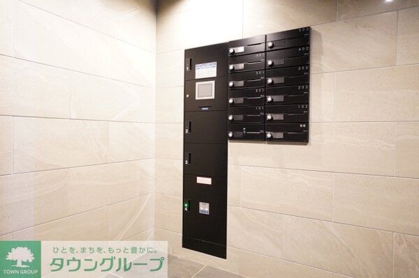 その他(宅配BOX)