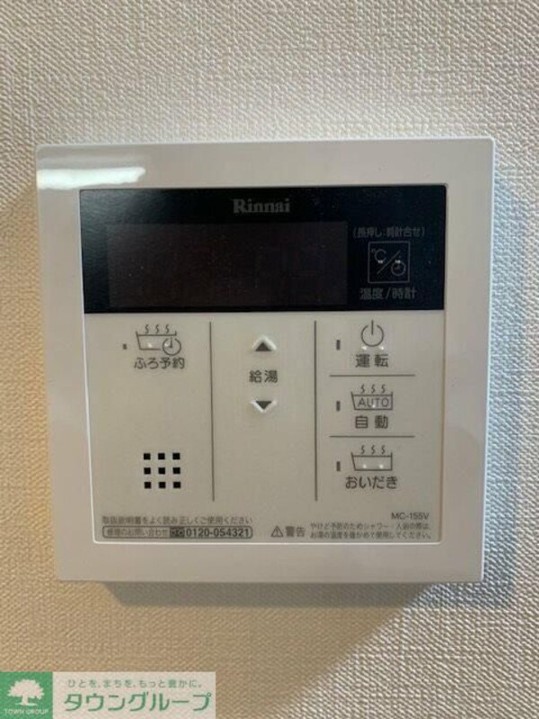 その他室内・内装