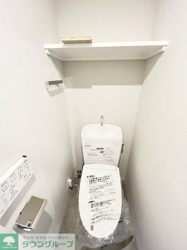 トイレ(お部屋探しは株式会社　タウンハウジング　までお気軽にお問合…)