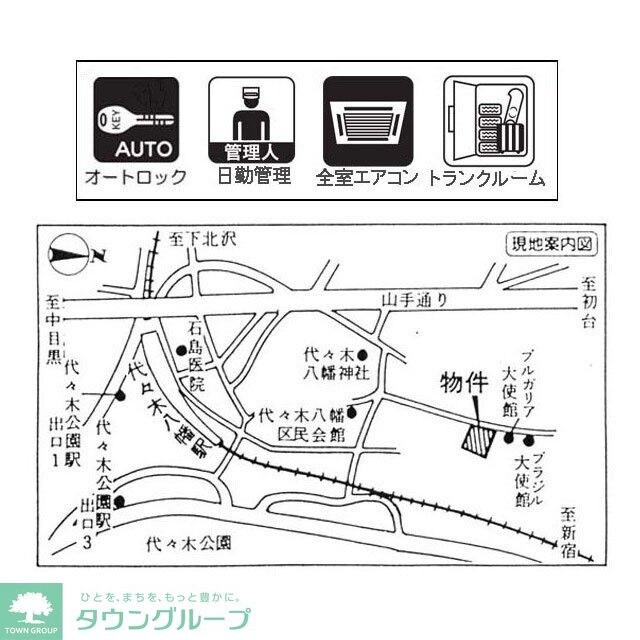 物件内観写真13　