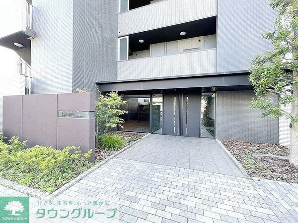 エントランス(タウンハウジングレジデンス事業部　恵比寿店・赤坂店までお問…)
