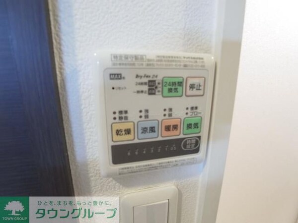 設備(別部屋写真参照)