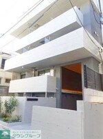 お部屋探しは株式会社 タウンハウジング までお気軽にお問合…