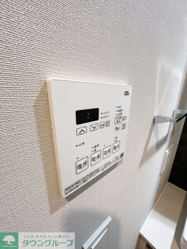 その他室内・内装(設備)