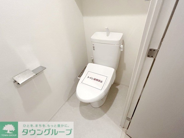 トイレ(お部屋探しは株式会社　タウンハウジング　までお気軽にお問合…)