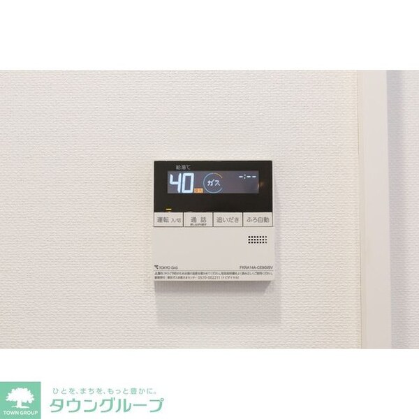 その他室内・内装(タウンハウジングレジデンス事業部　恵比寿店・赤坂店までお問…)