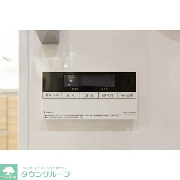 その他室内・内装(タウンハウジングレジデンス事業部　恵比寿店・赤坂店までお問…)