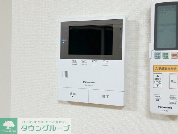 セキュリティ(部屋探しは株式会社　タウンハウジング　までお気軽にお問合せ…)