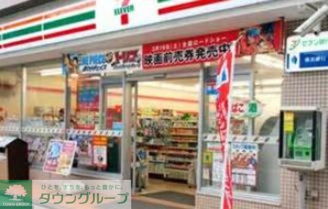 セブンイレブン月島駅前店