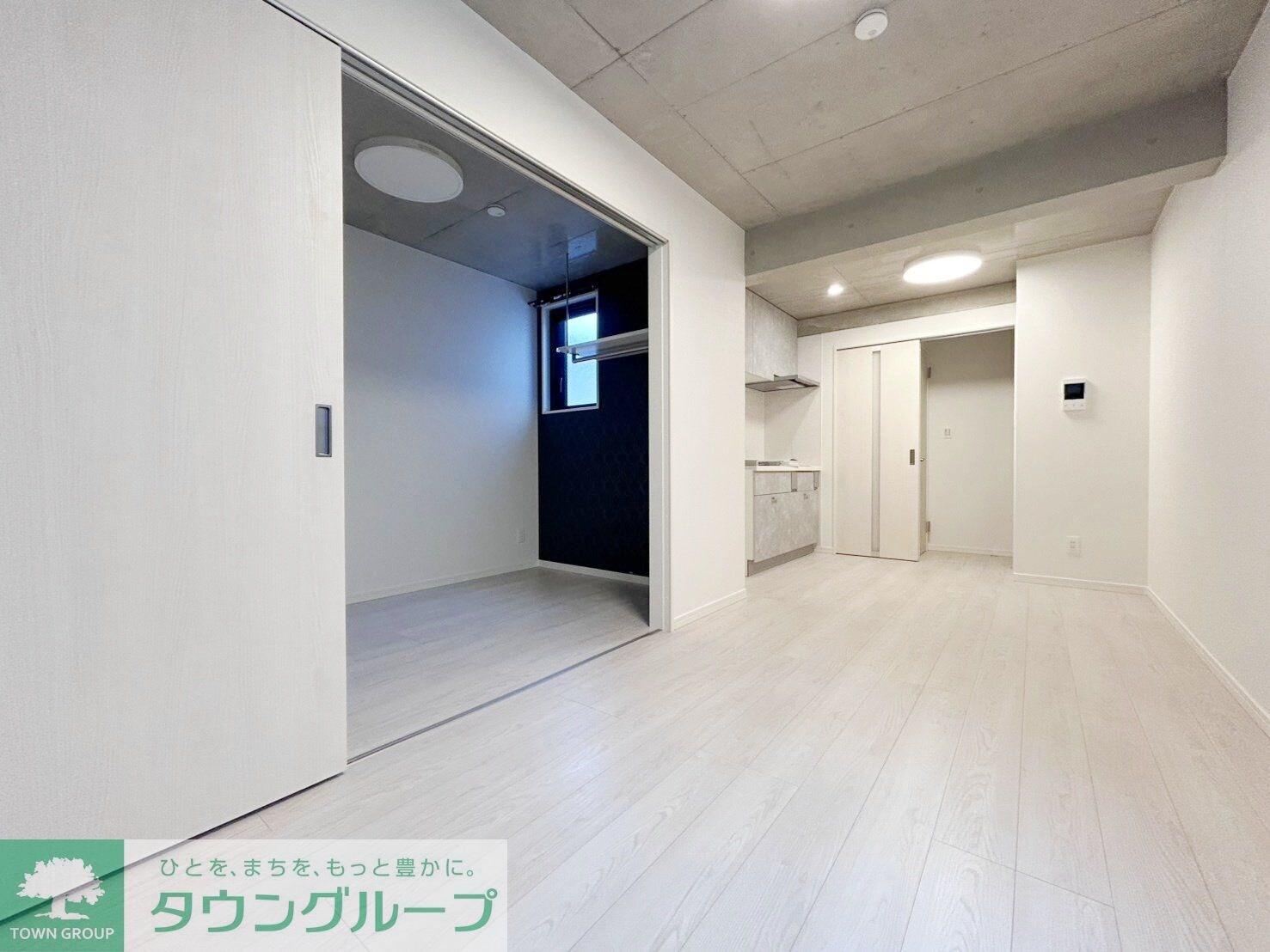 リビング・居室