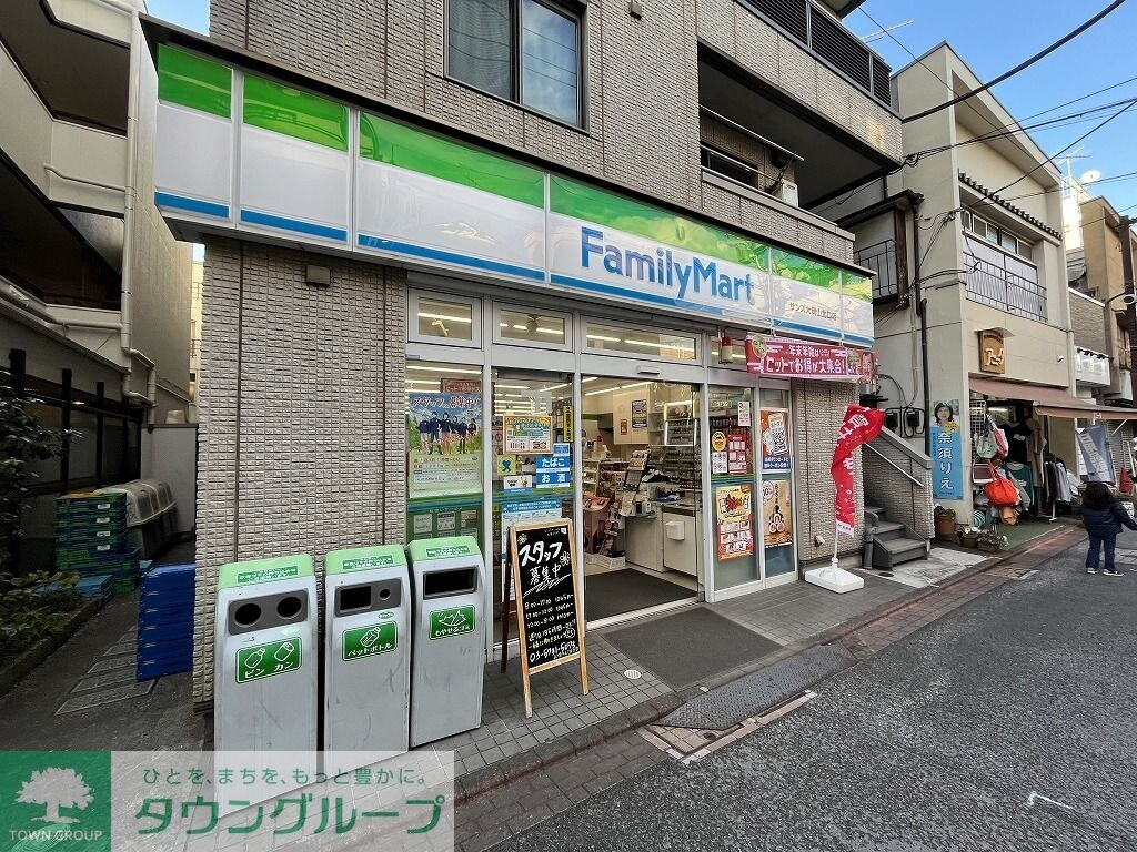 ファミリーマート