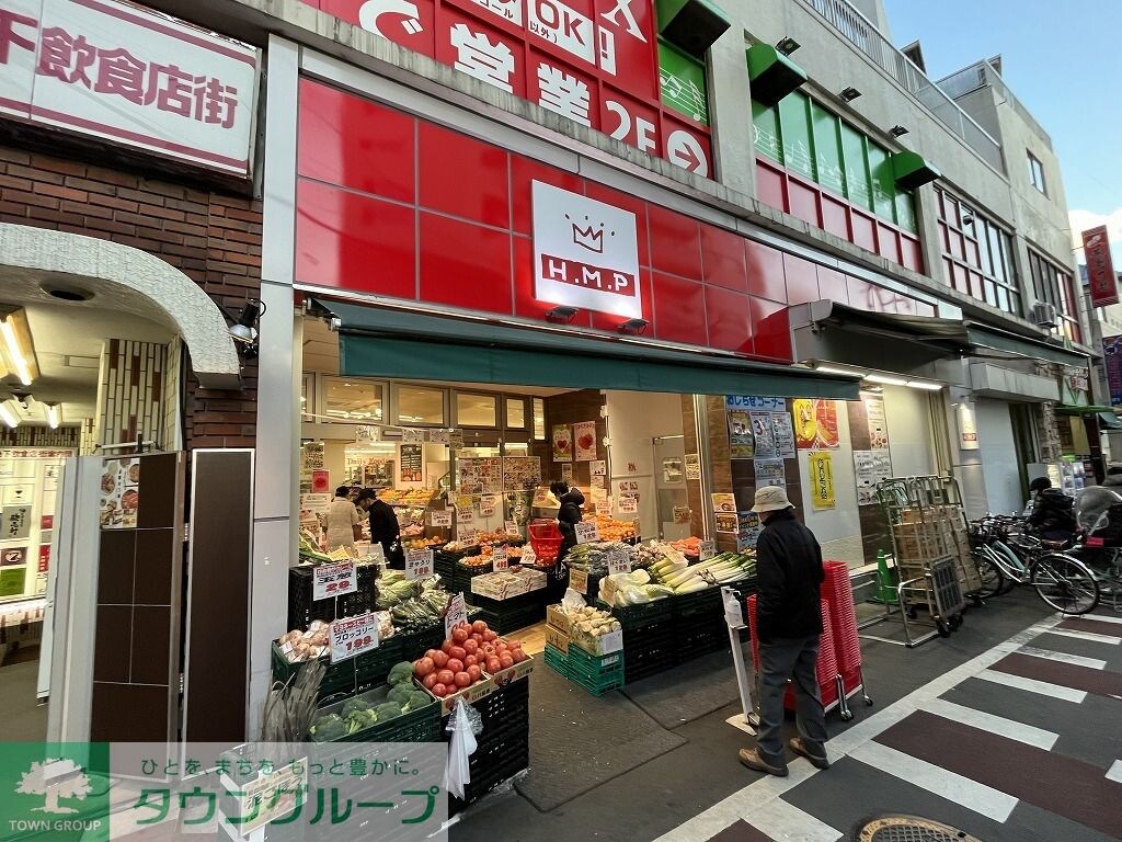 ヒルママーケットプレイス