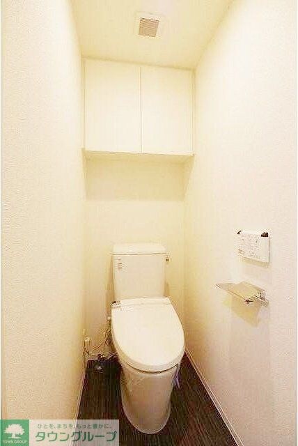 トイレ(お問合せは(株)タウンハウジング赤坂店へ【03-5563-…)