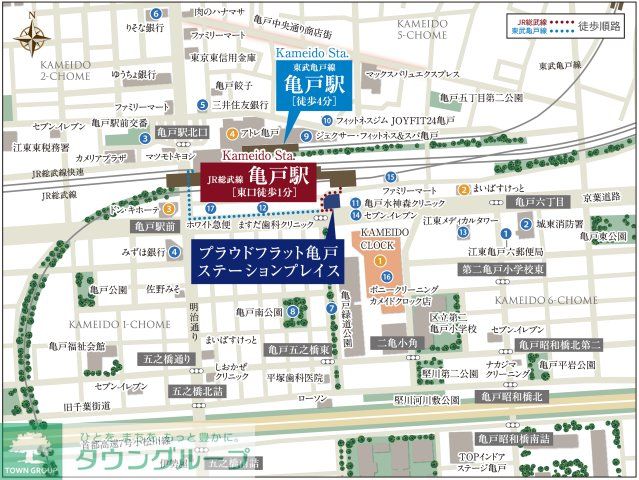 内観写真