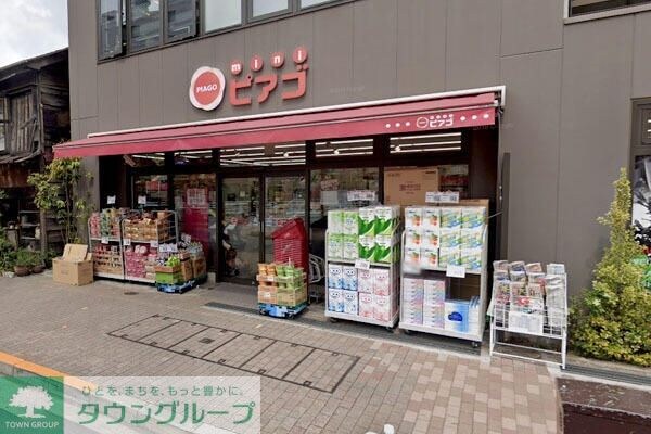 miniピアゴ広尾5丁目店