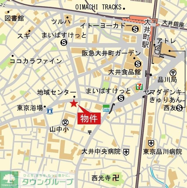 内観写真