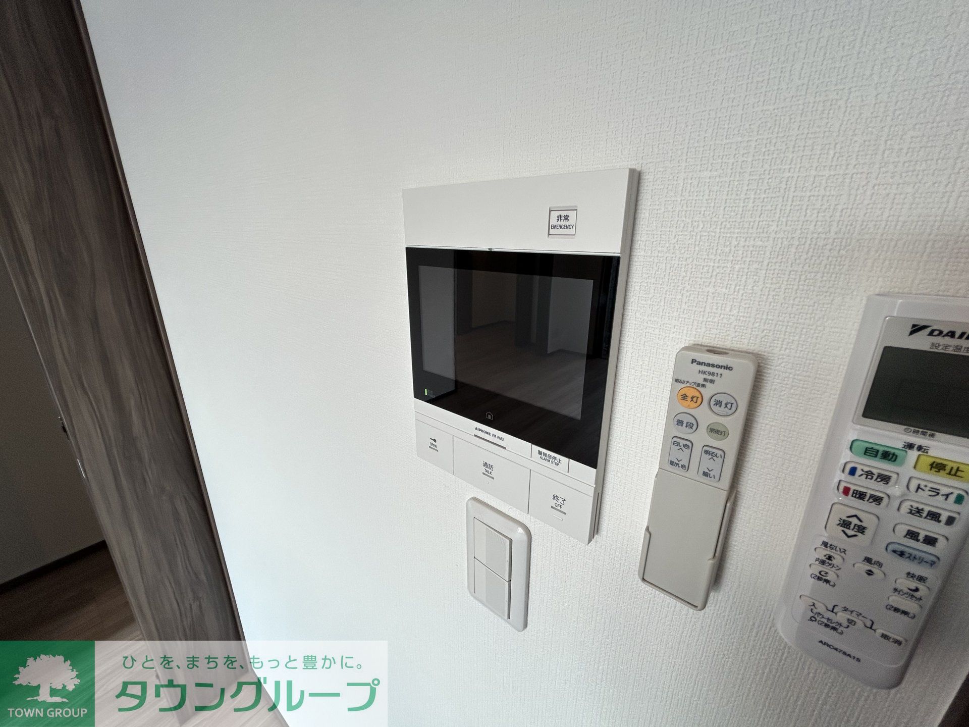 内観写真