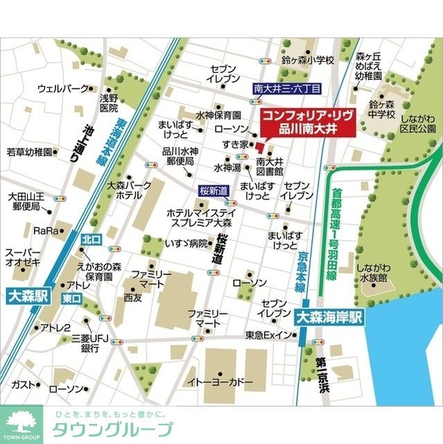 内観写真