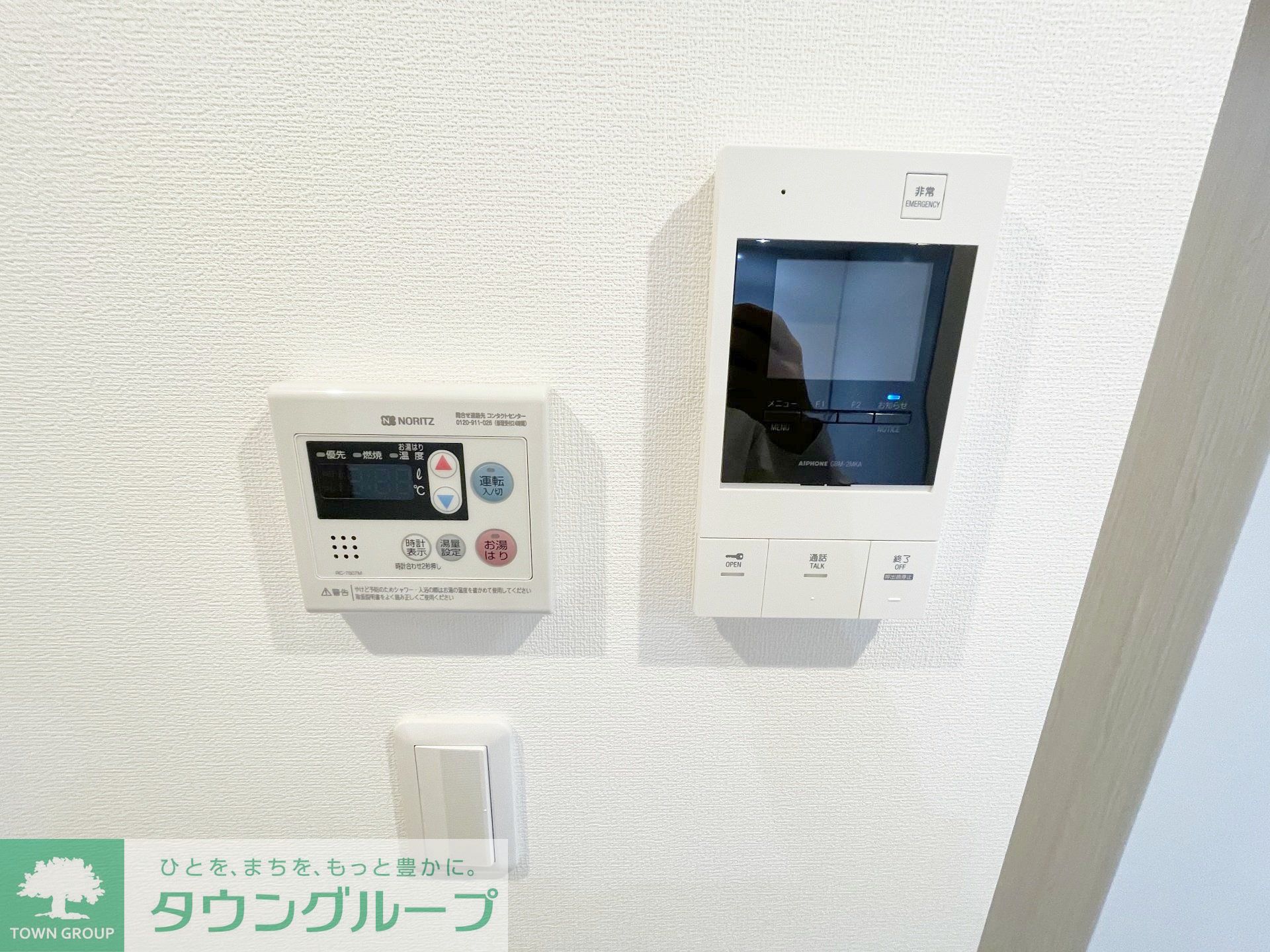 内観写真