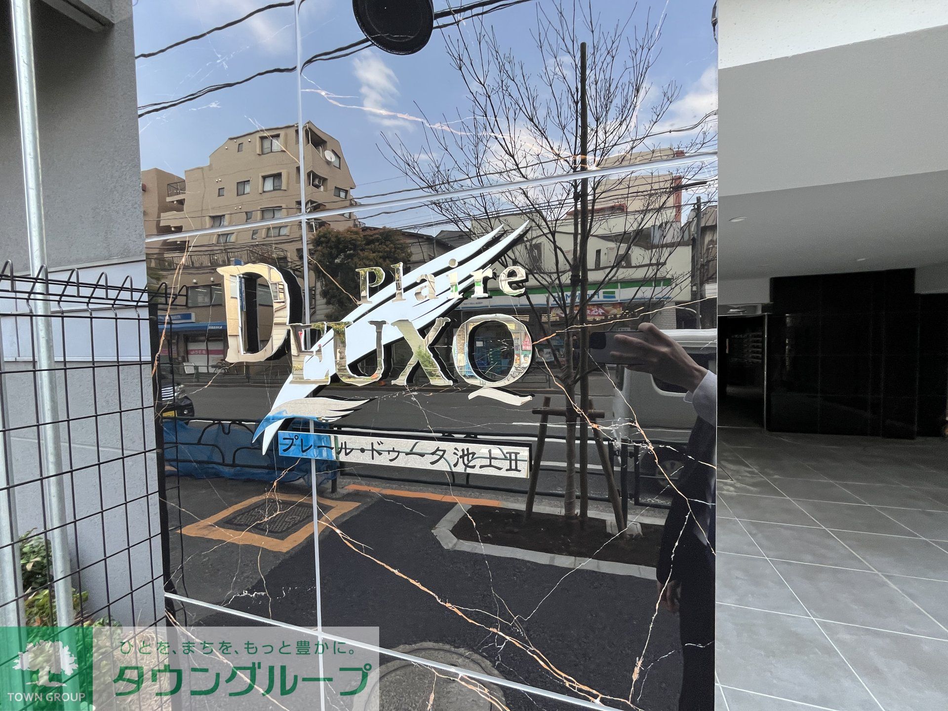 内観写真