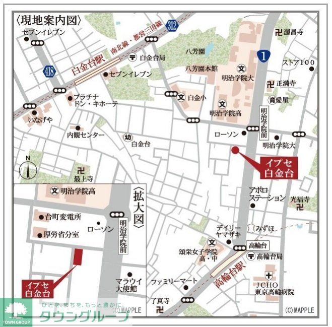 内観写真