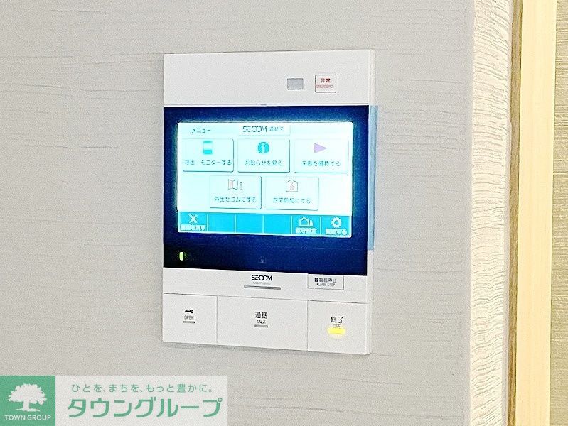 内観写真