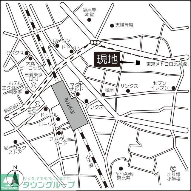 内観写真