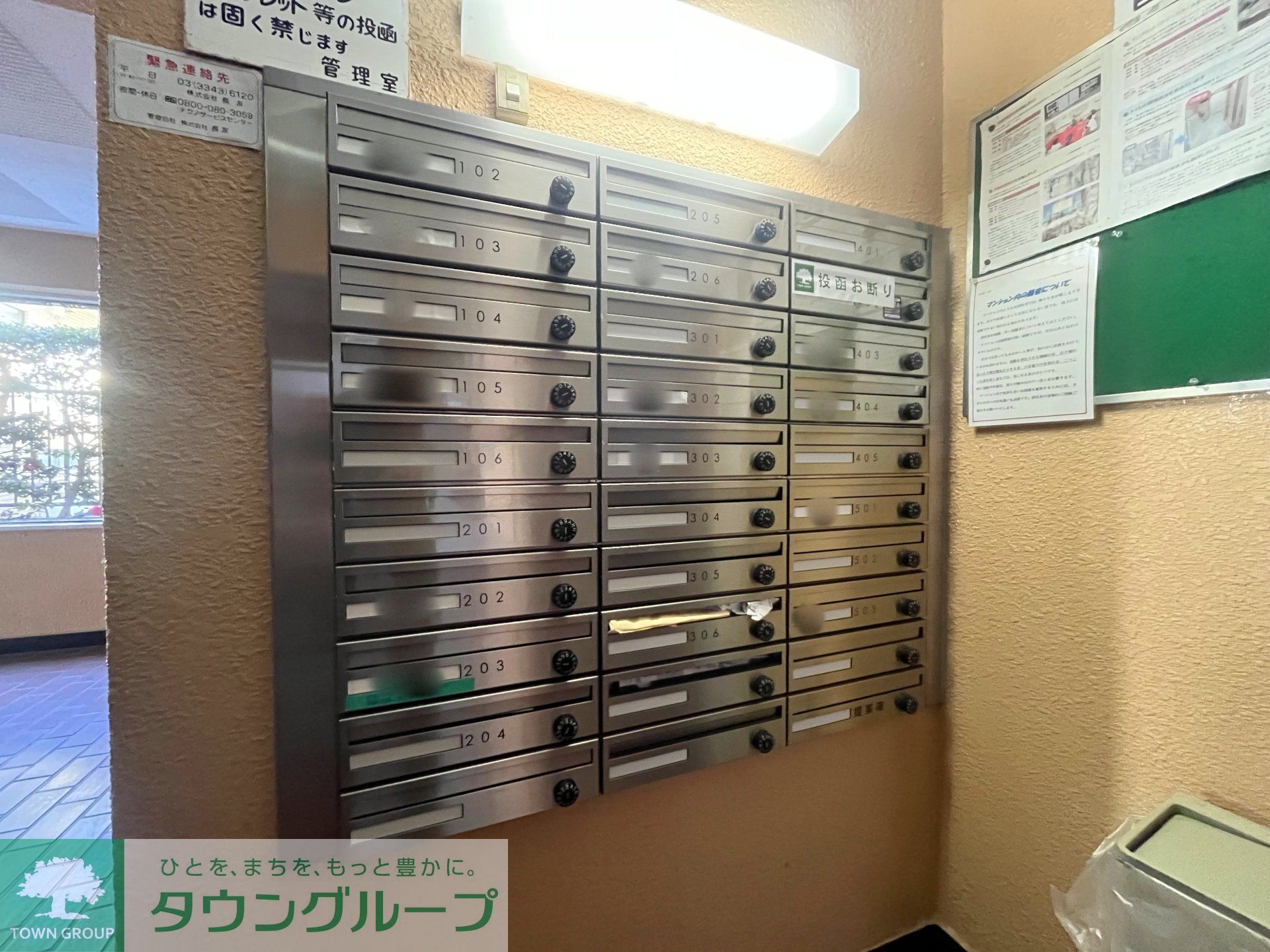 内観写真