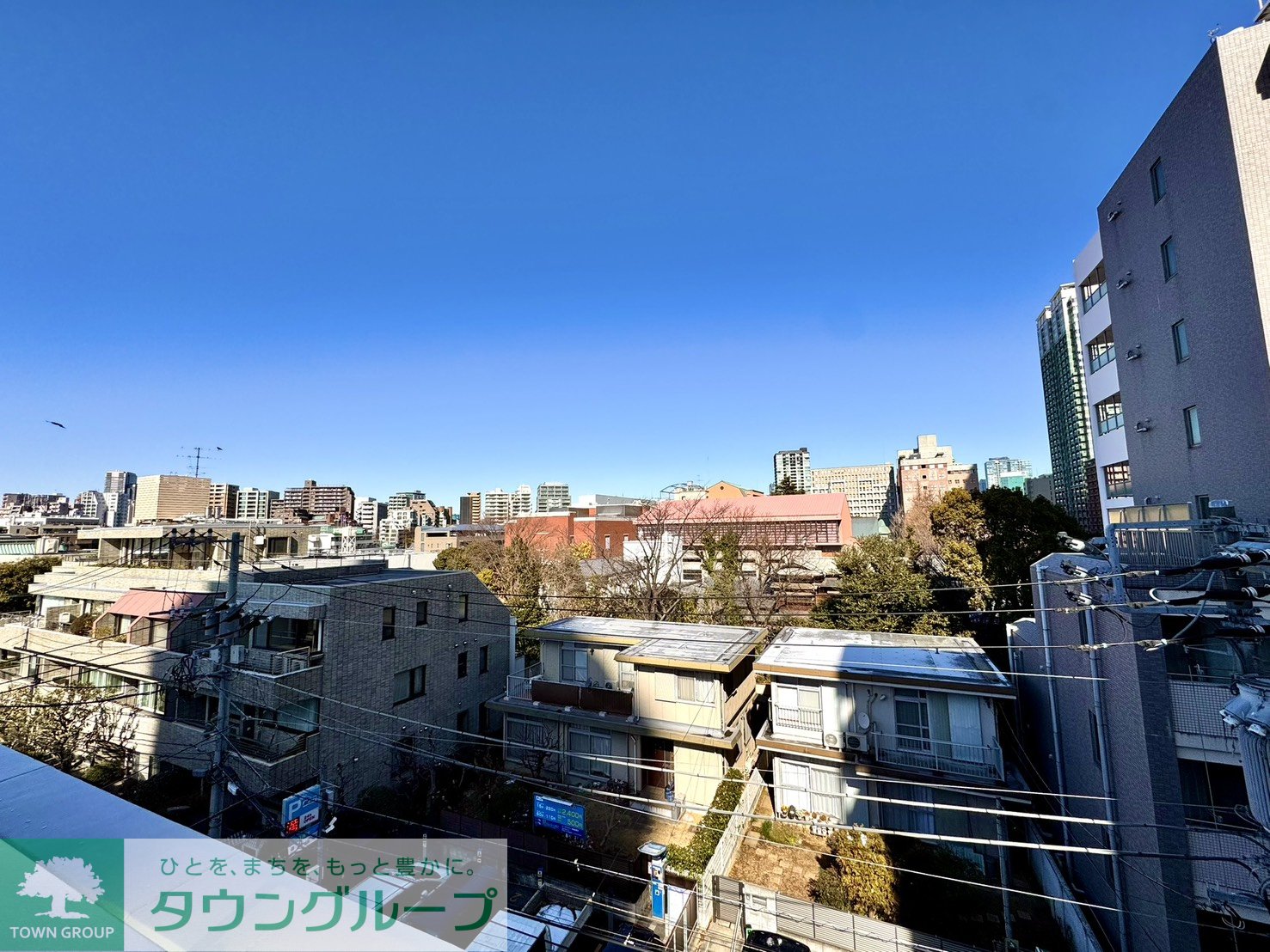 内観写真