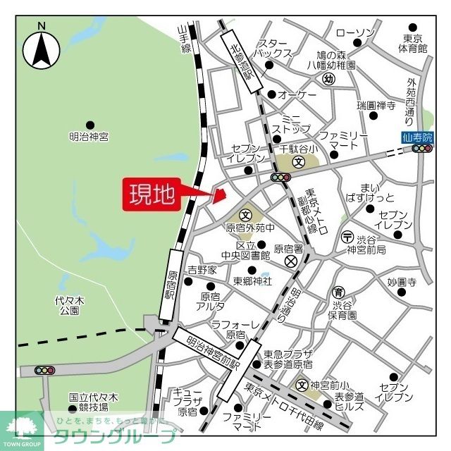 内観写真