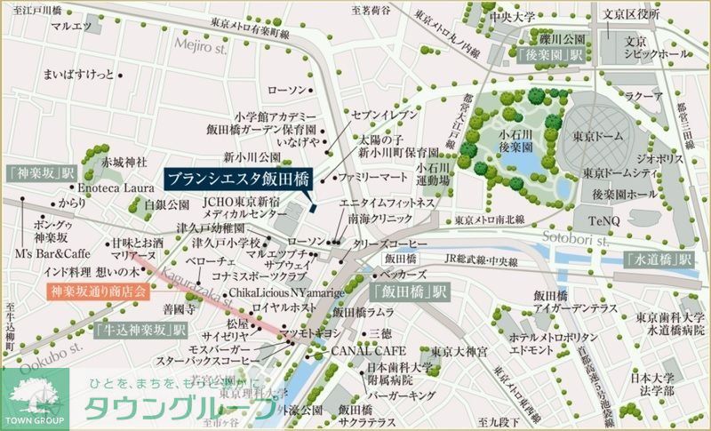 内観写真