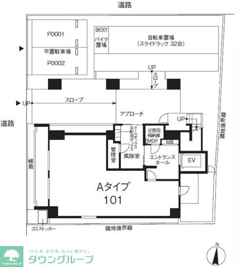 内観写真