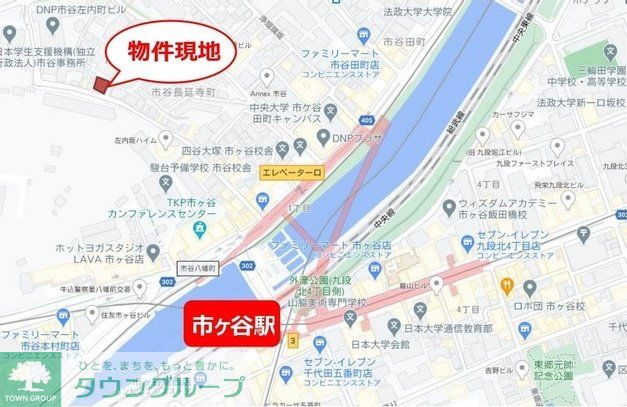 内観写真