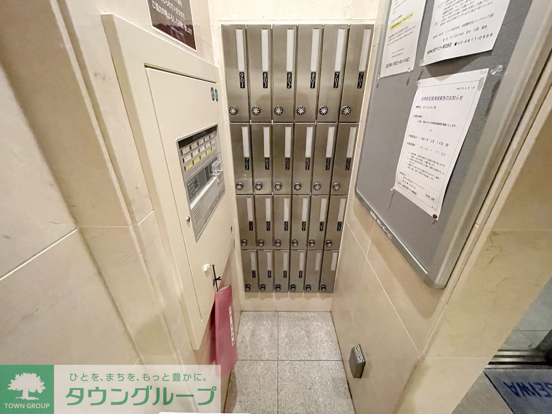 内観写真