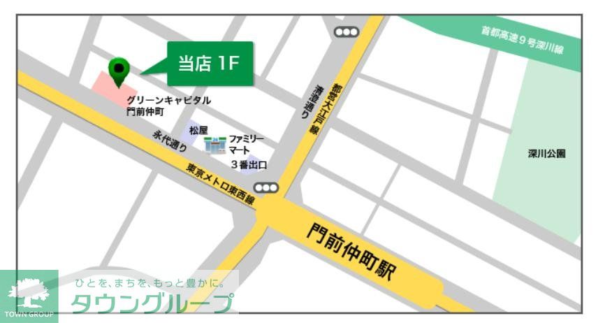 内観写真