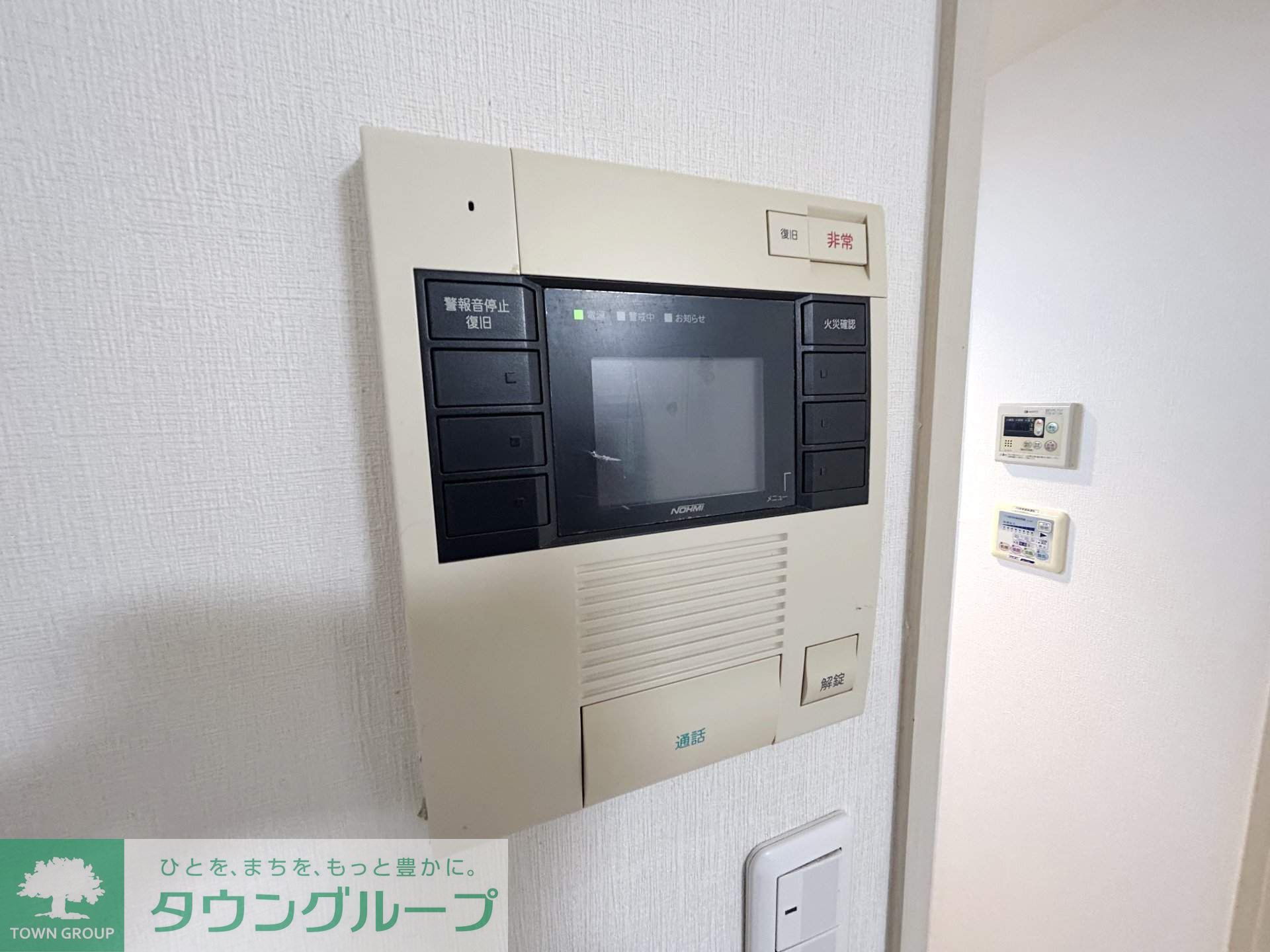 内観写真