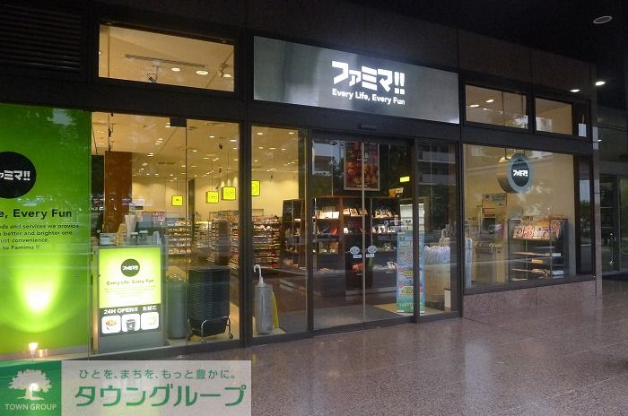 内観写真