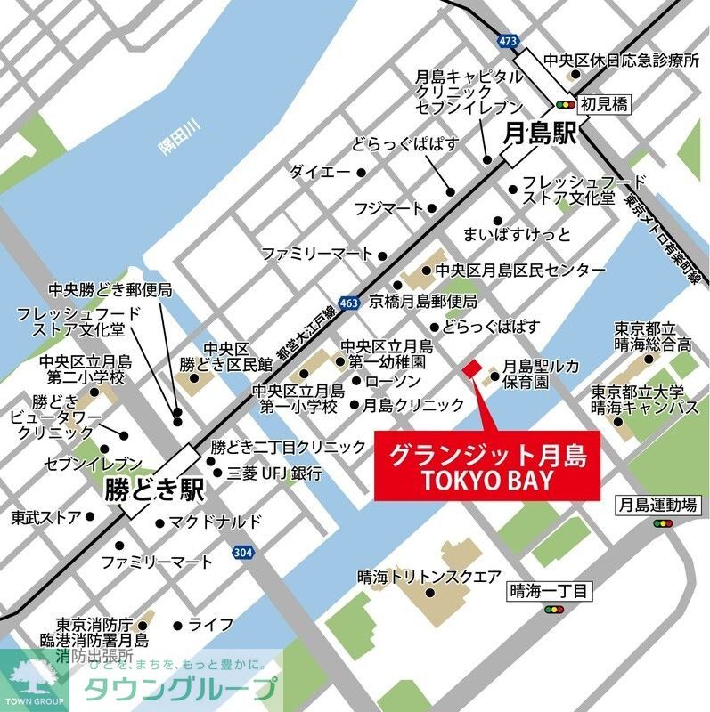 内観写真