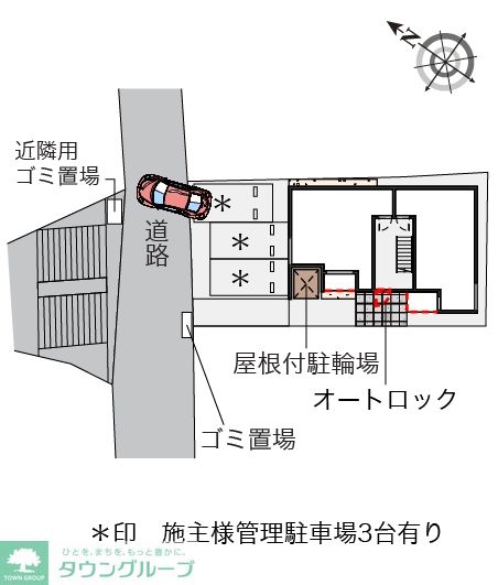 内観写真