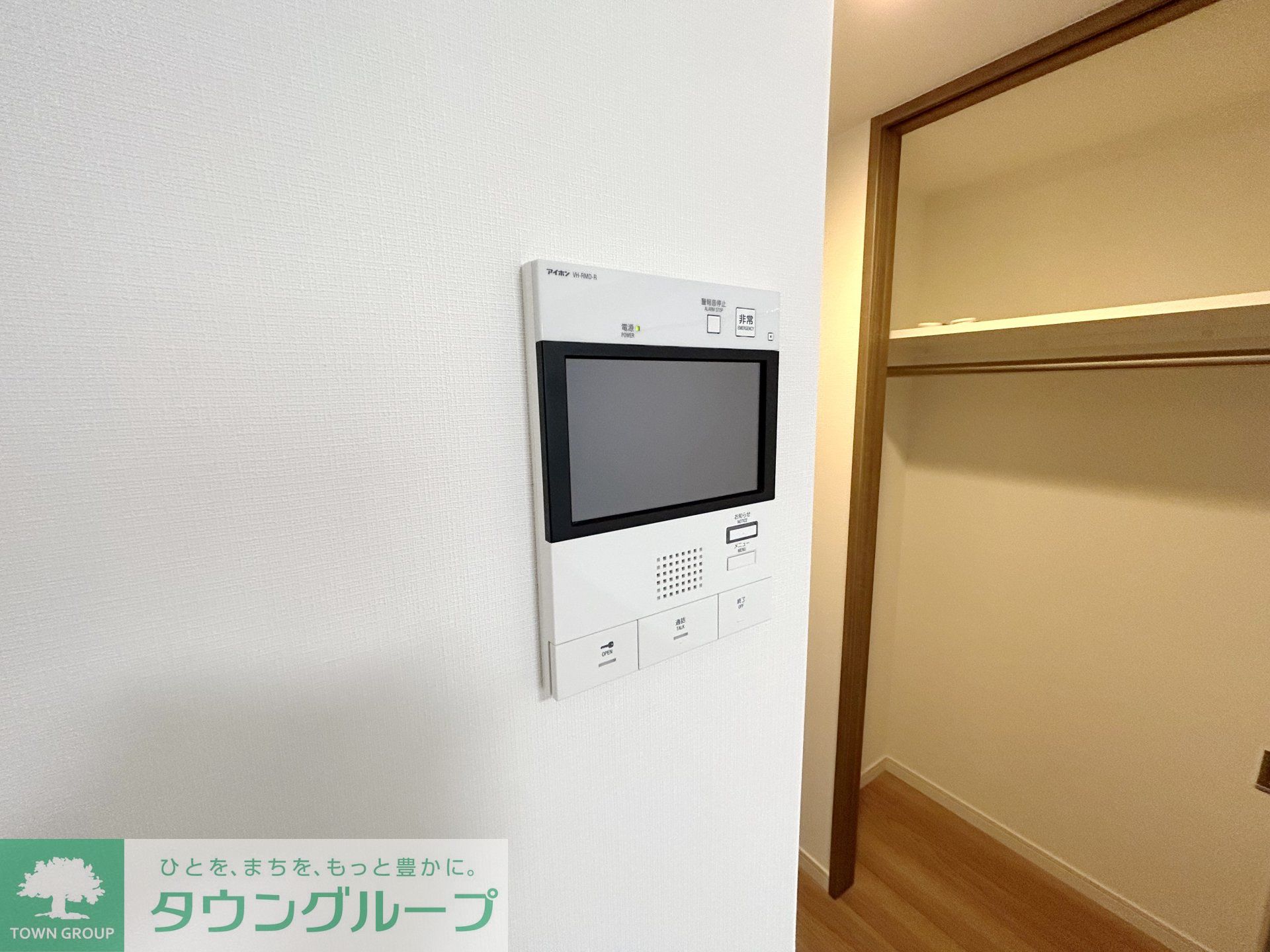 内観写真