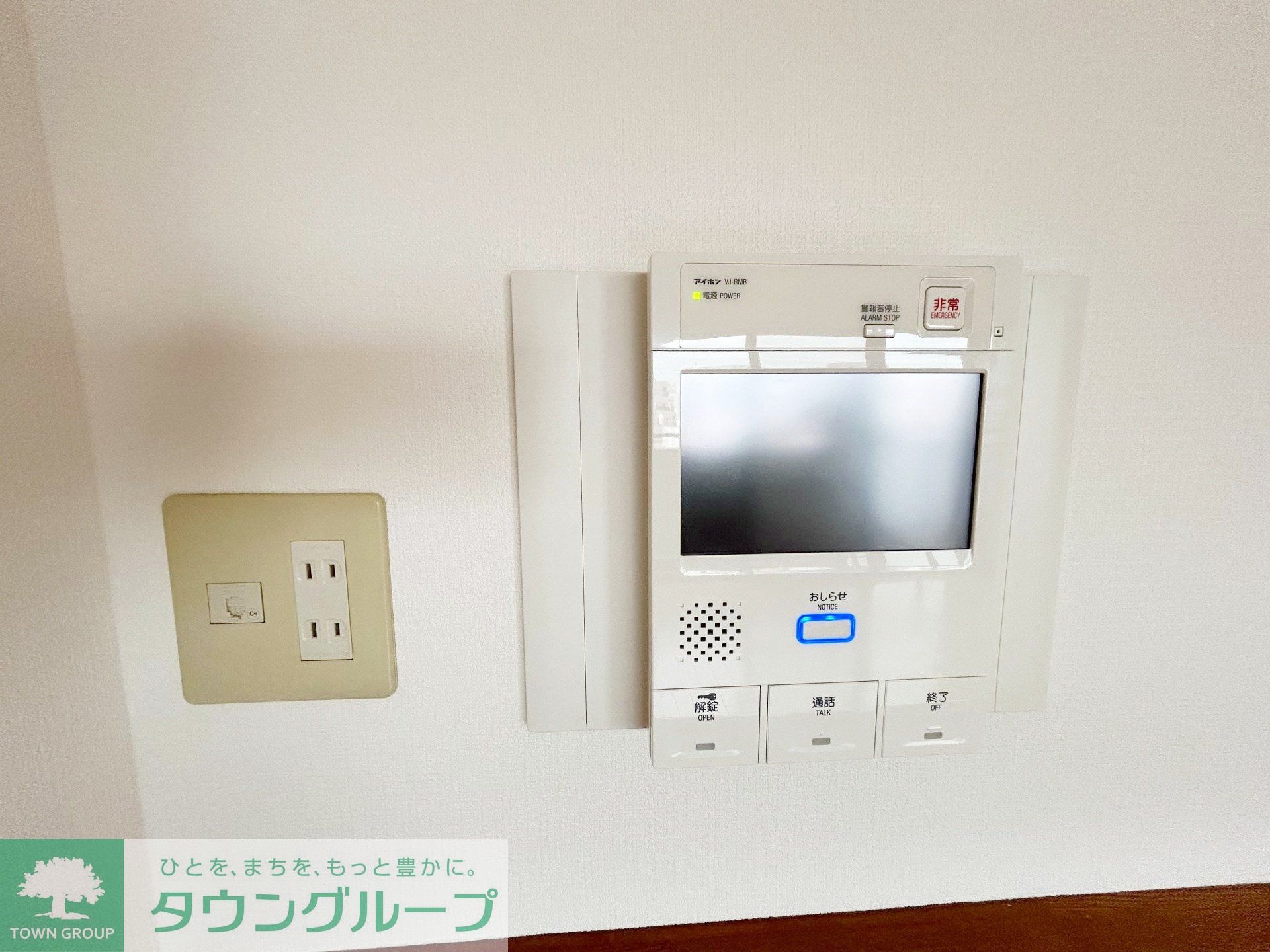 内観写真