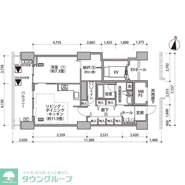 間取図