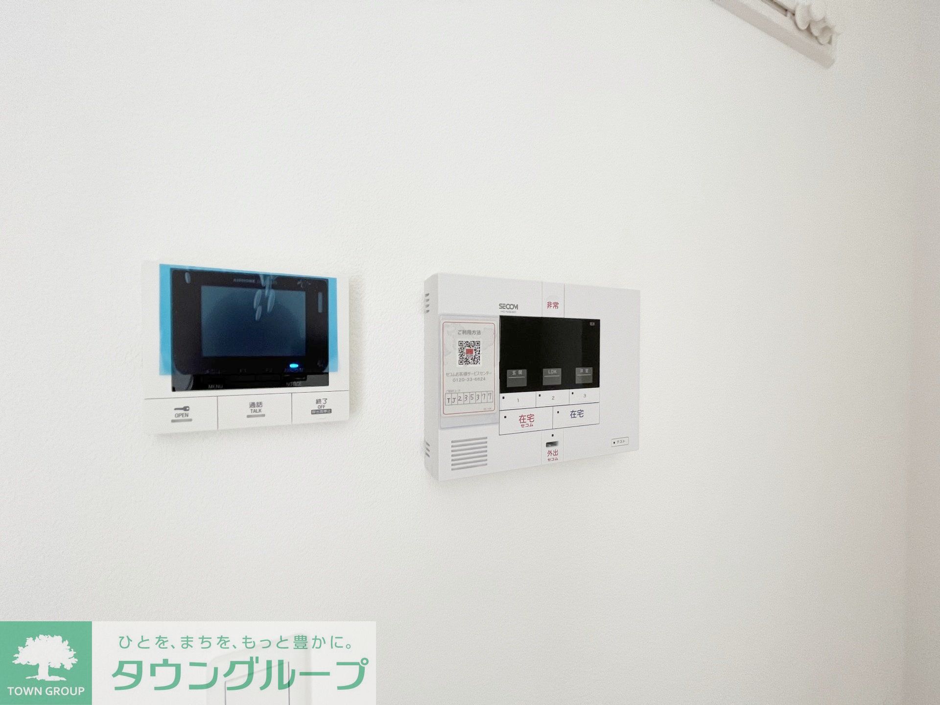 内観写真