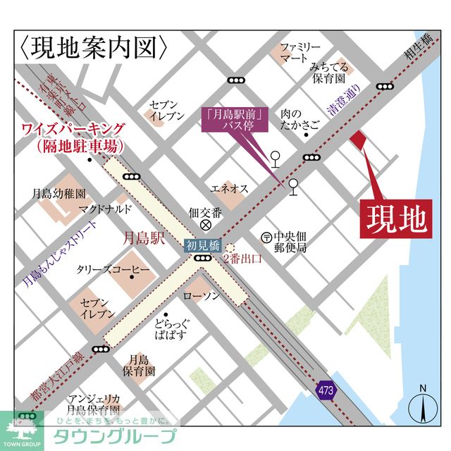 内観写真