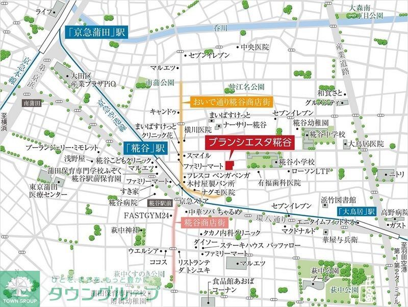 内観写真