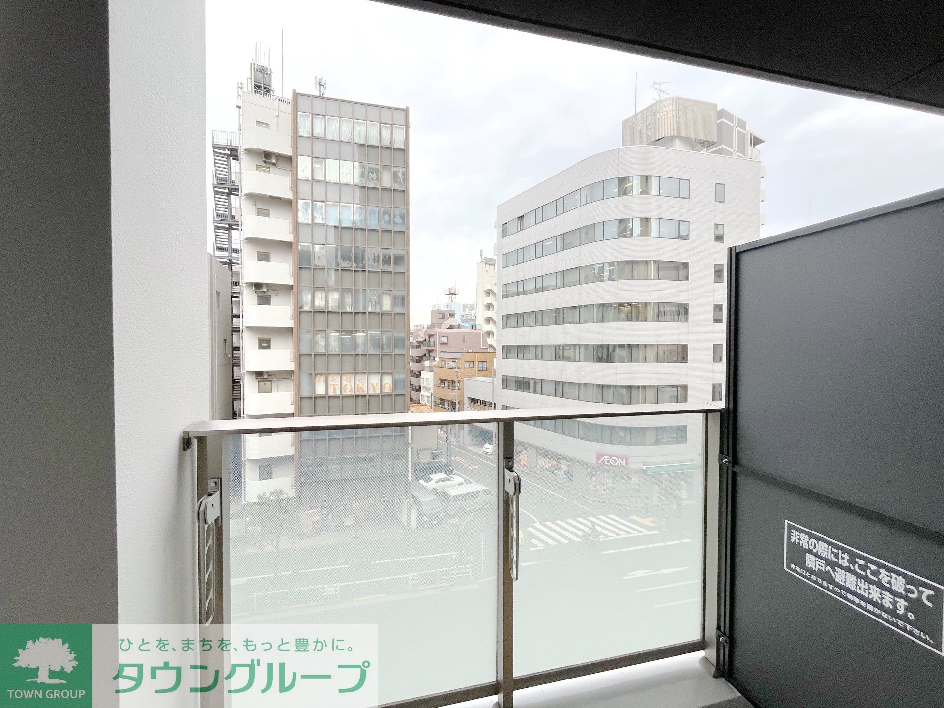 内観写真