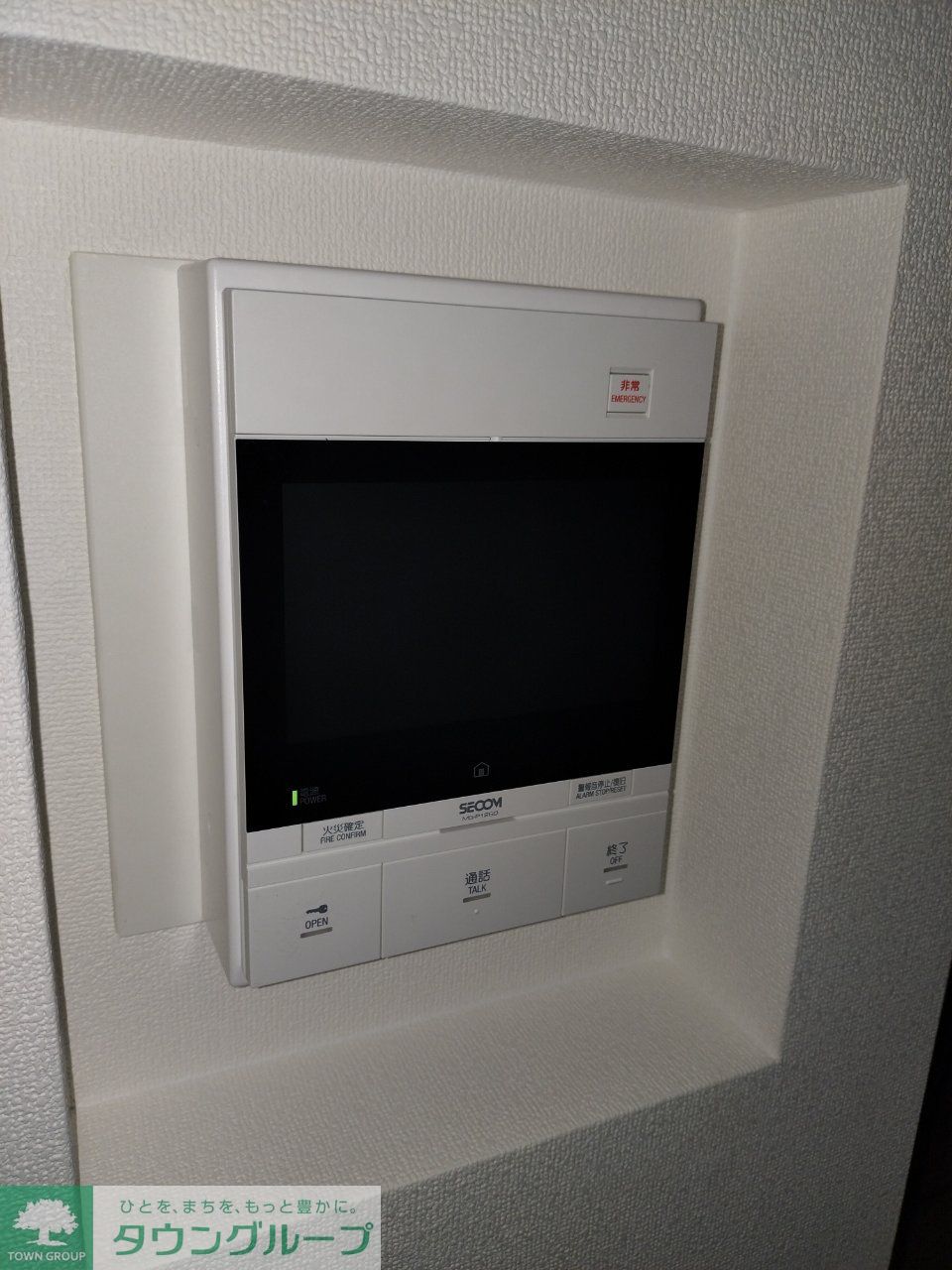 内観写真