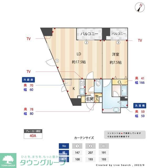 間取図