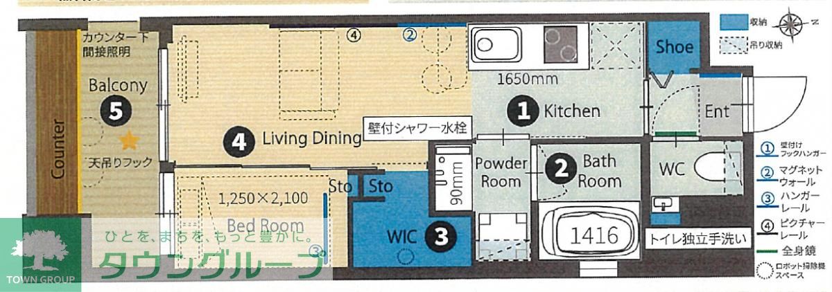 間取図