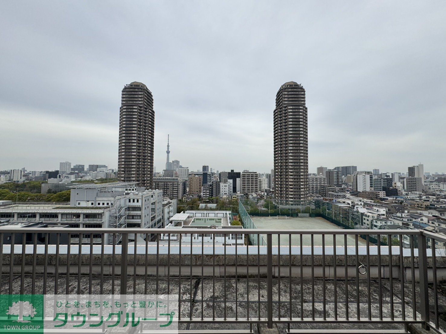内観写真